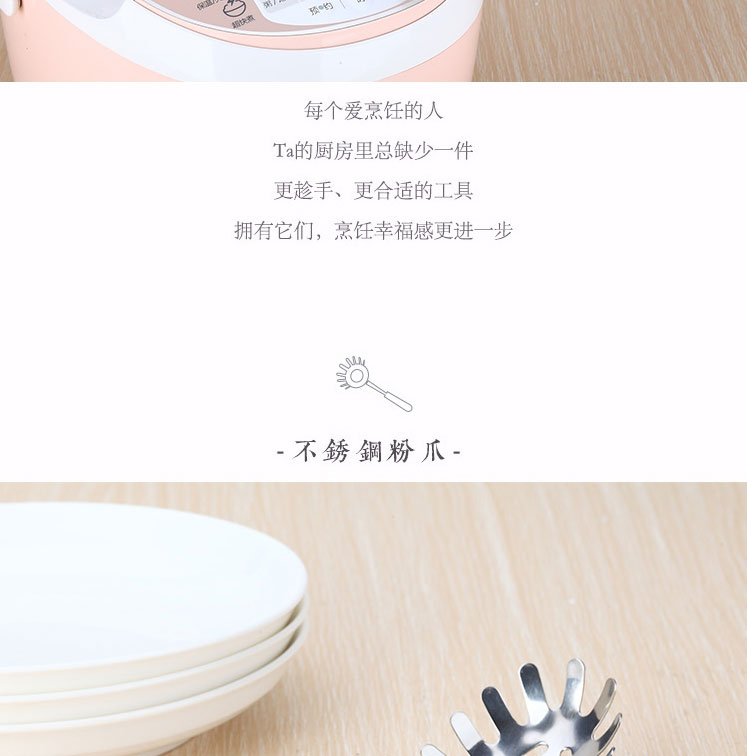 BST-062- 03.jpg