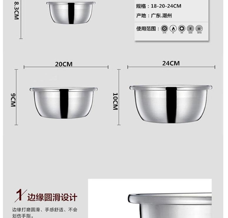 BST-011- 05.jpg