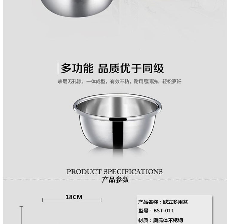 BST-011- 04.jpg