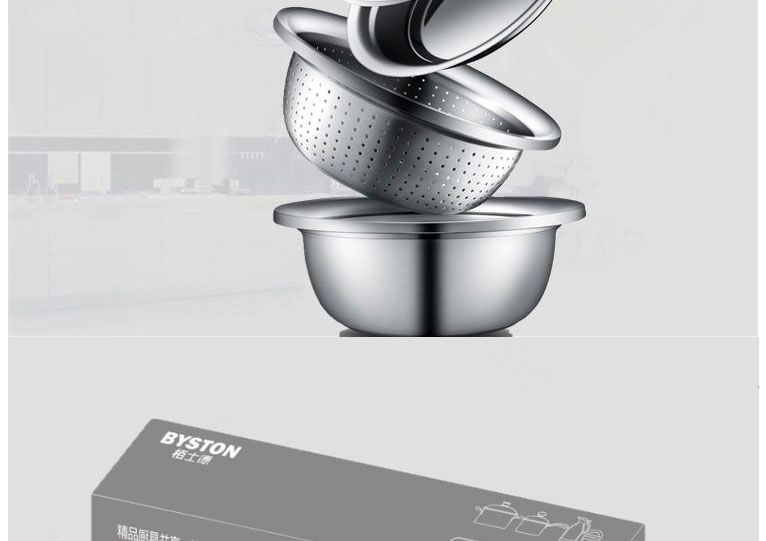 BST-072- 07.jpg