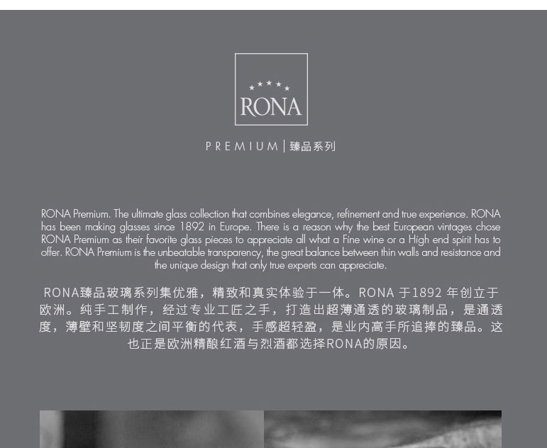 RN-W002L-总图_01.jpg
