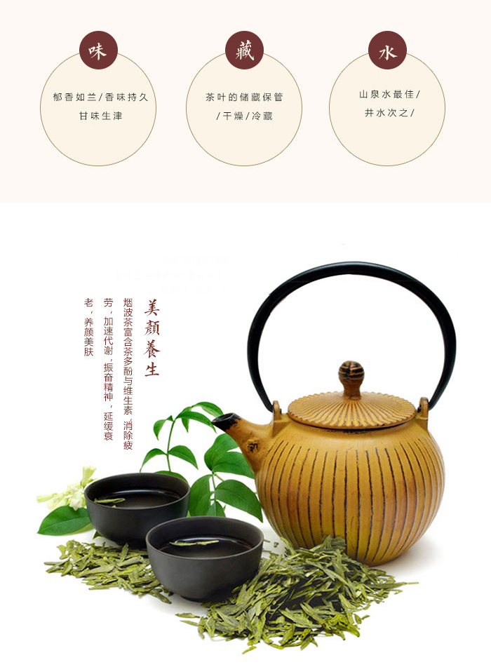 白茶_03.jpg