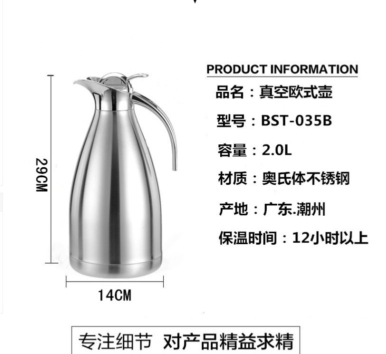ST-035B- 02.jpg