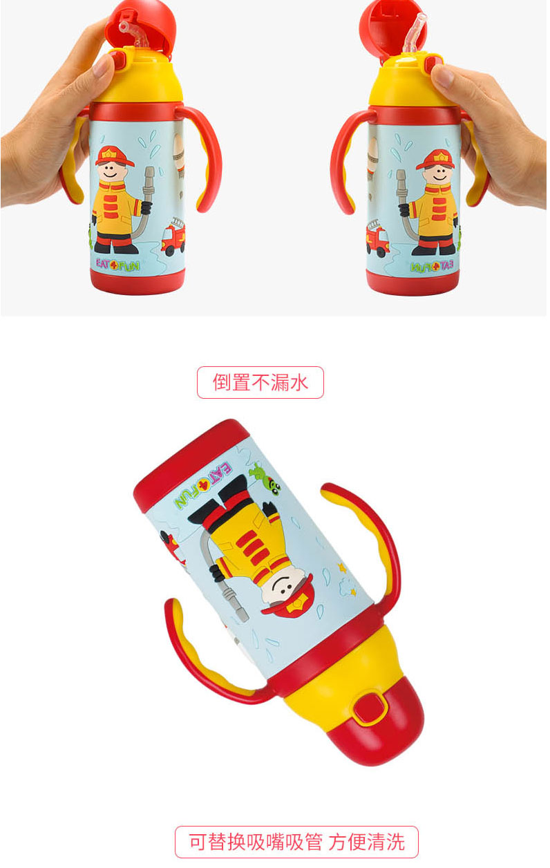 EAT-8501-01_06.jpg