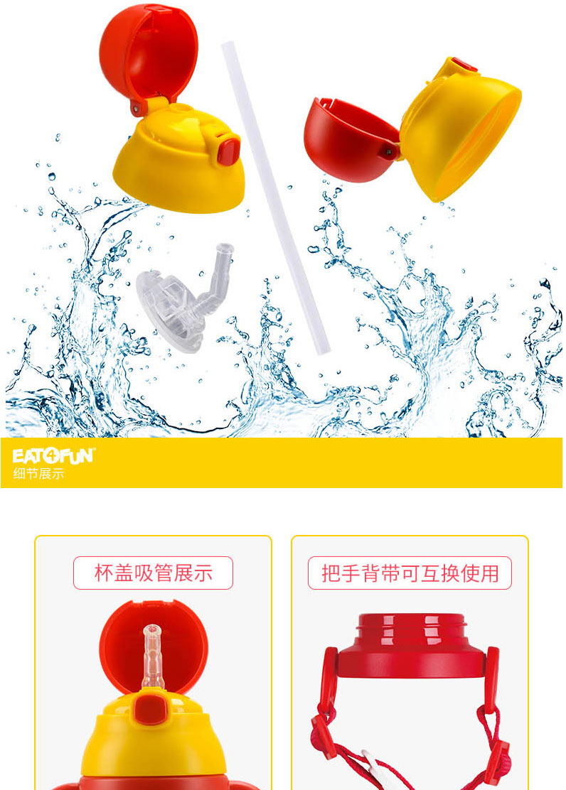 EAT-8501-01_07.jpg