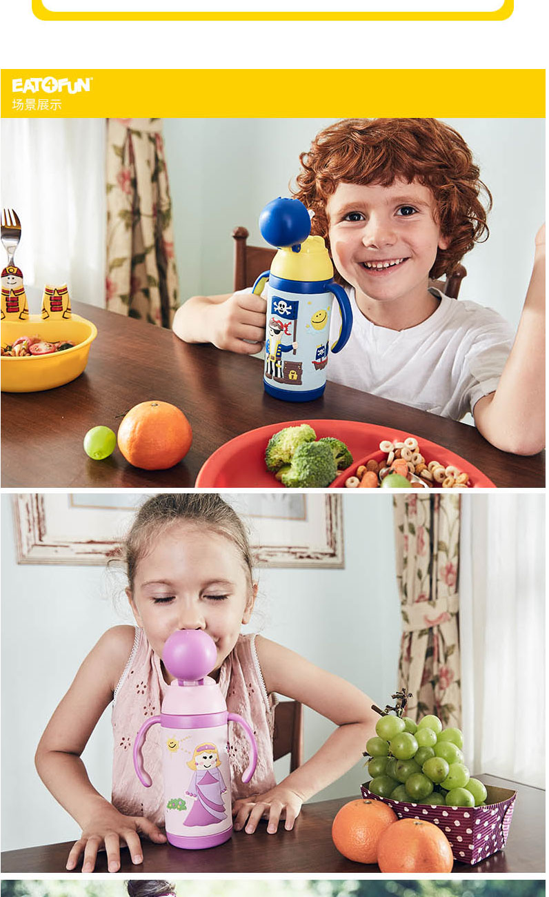 EAT-8501-01_09.jpg