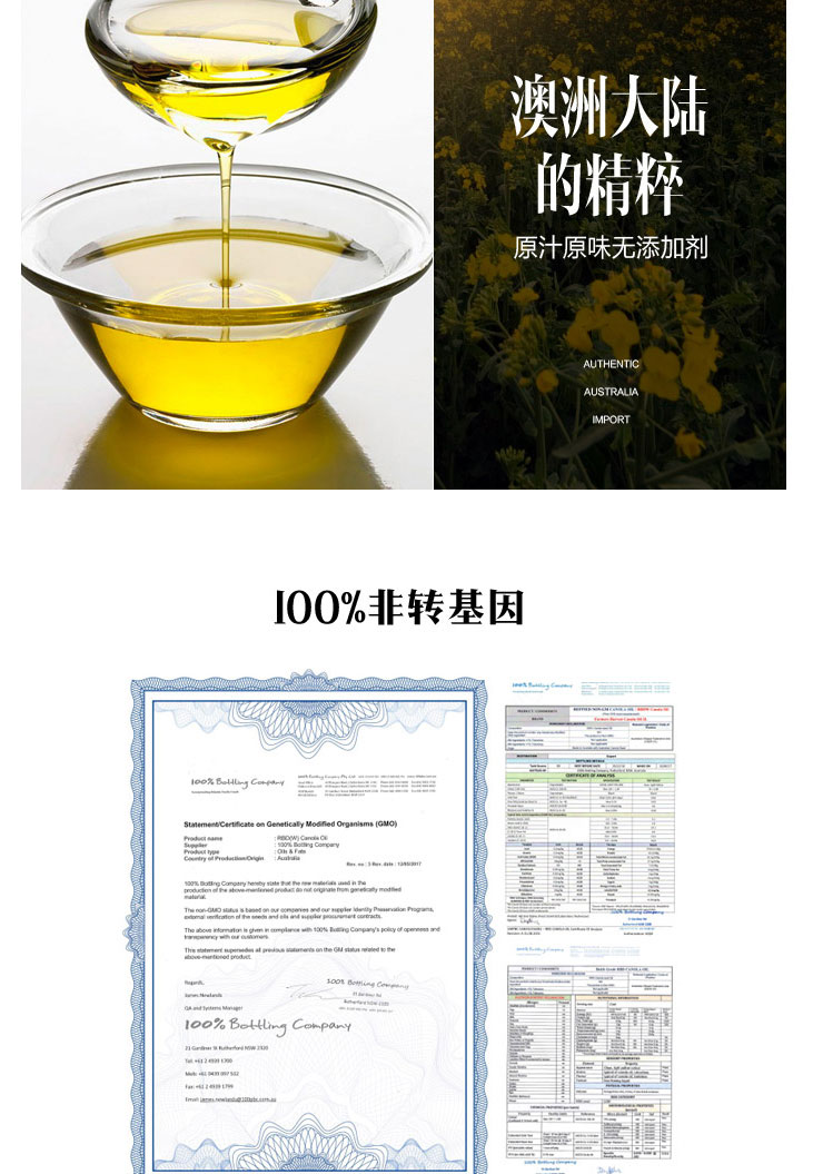 7N953291-总图_04.jpg