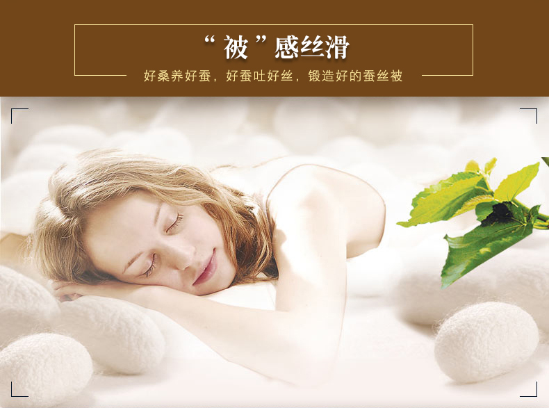 花之语详情页_02.jpg