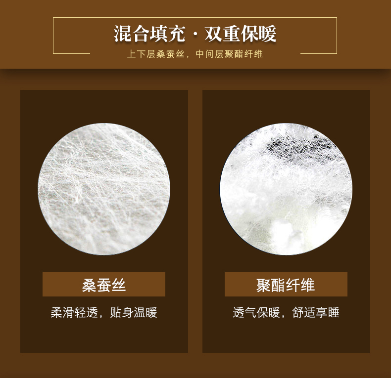 花之语详情页_01.jpg