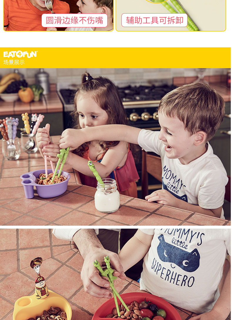 EAT-K01S2_05.jpg