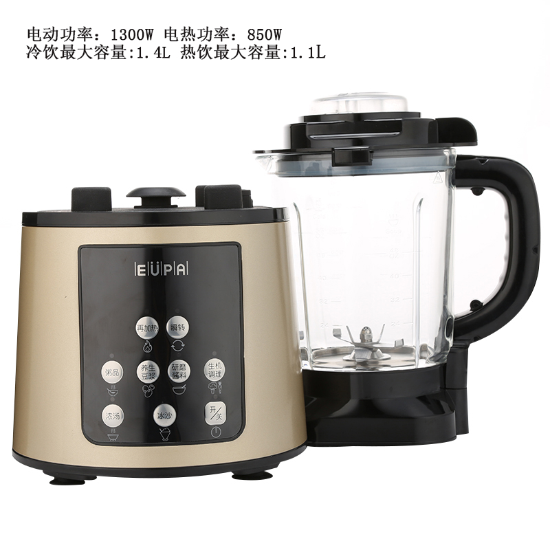 TSK-G9931BEP-01.jpg