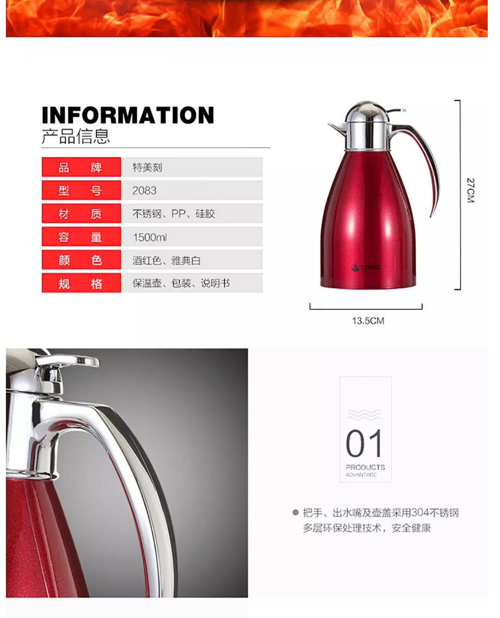 1JBS2083-总图_04.jpg