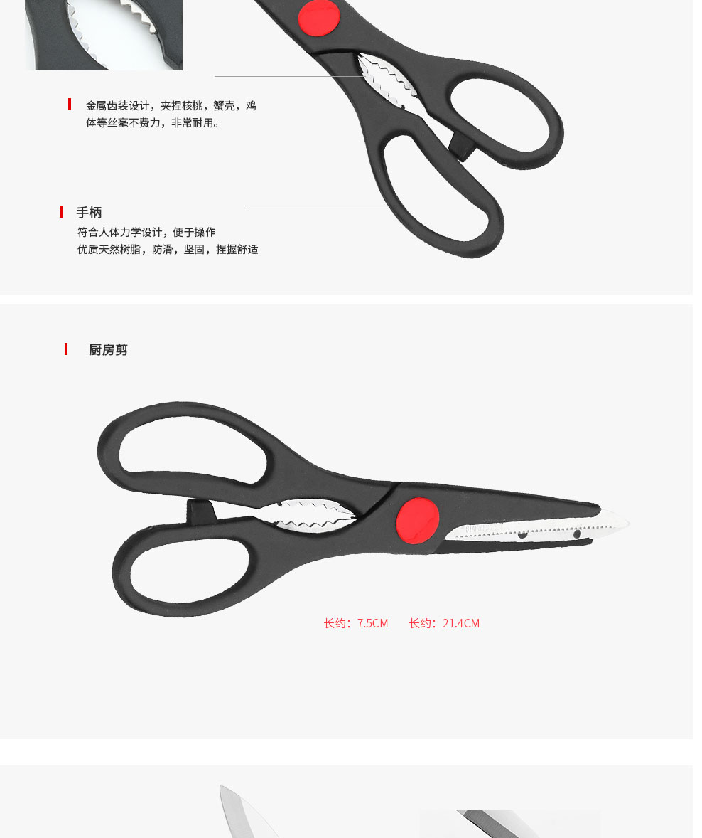 BST-078- 03.jpg