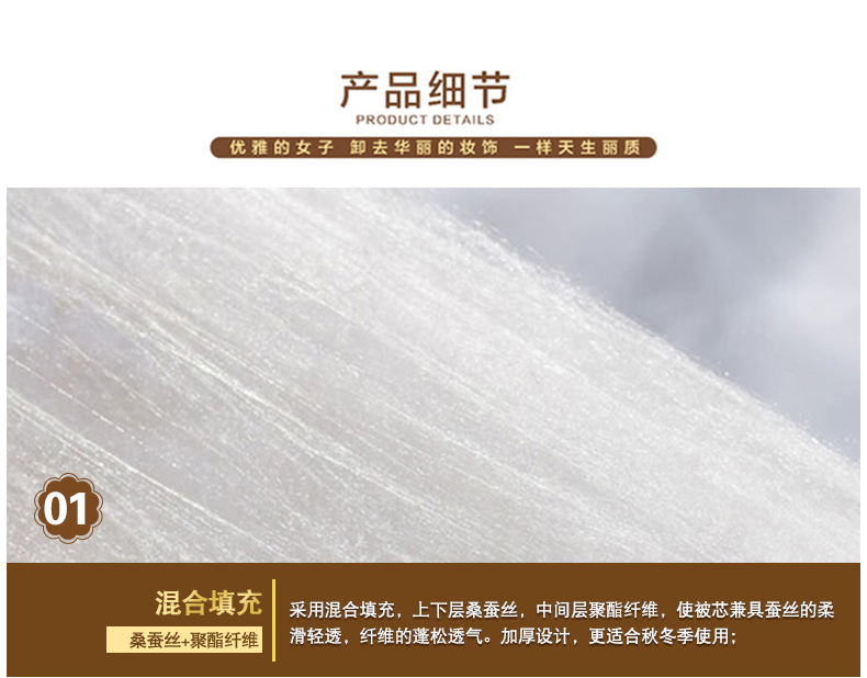 花之语详情页_07.jpg