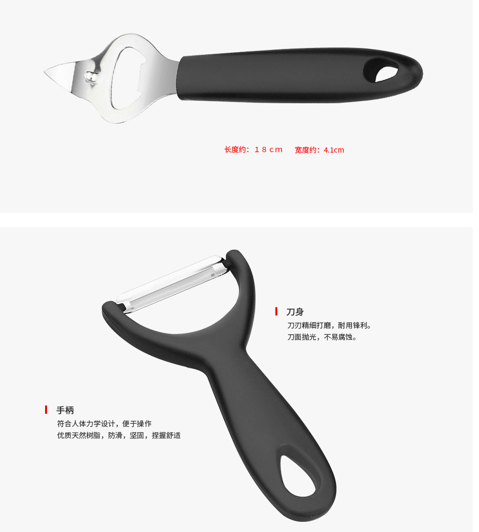 BST-078- 06.jpg