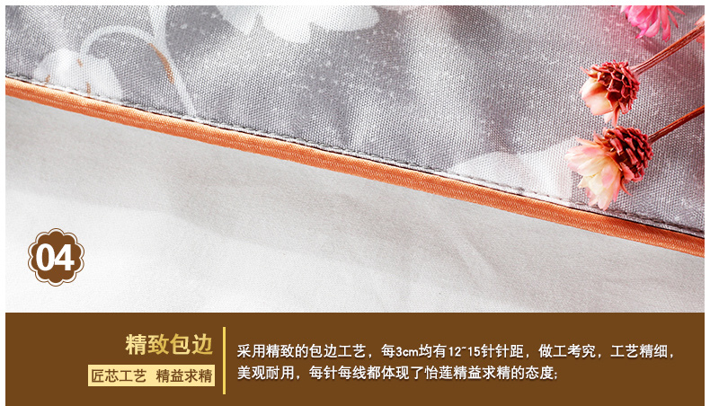花之语详情页_10.jpg
