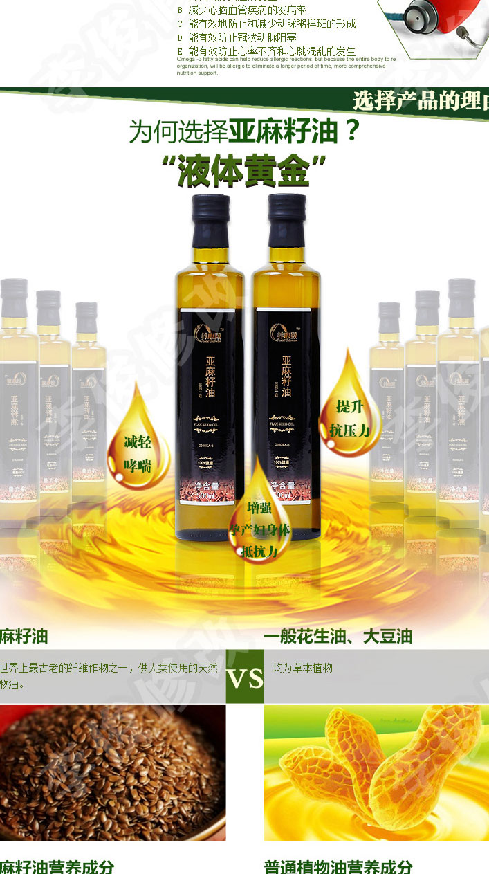 7N708824-总图_02.jpg
