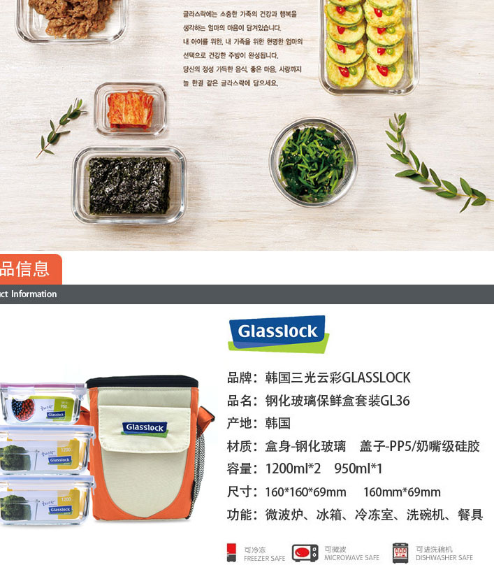 7N850525-总图_02.jpg