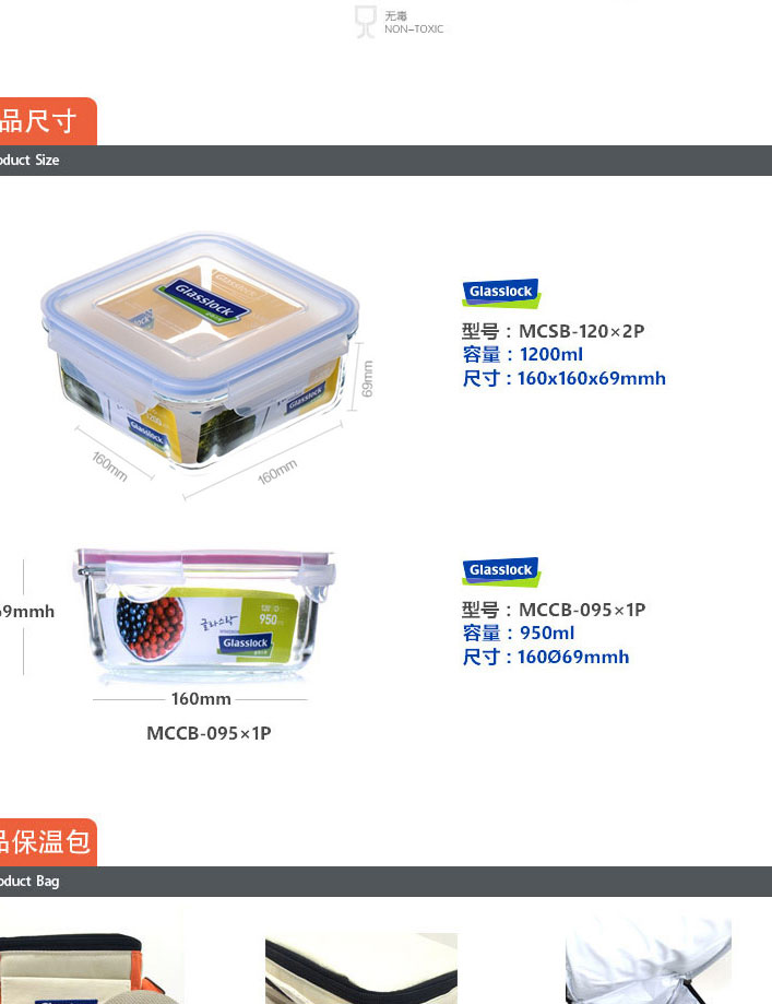 7N850525-总图_03.jpg