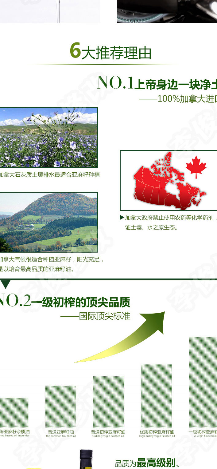7N708824-总图_04.jpg