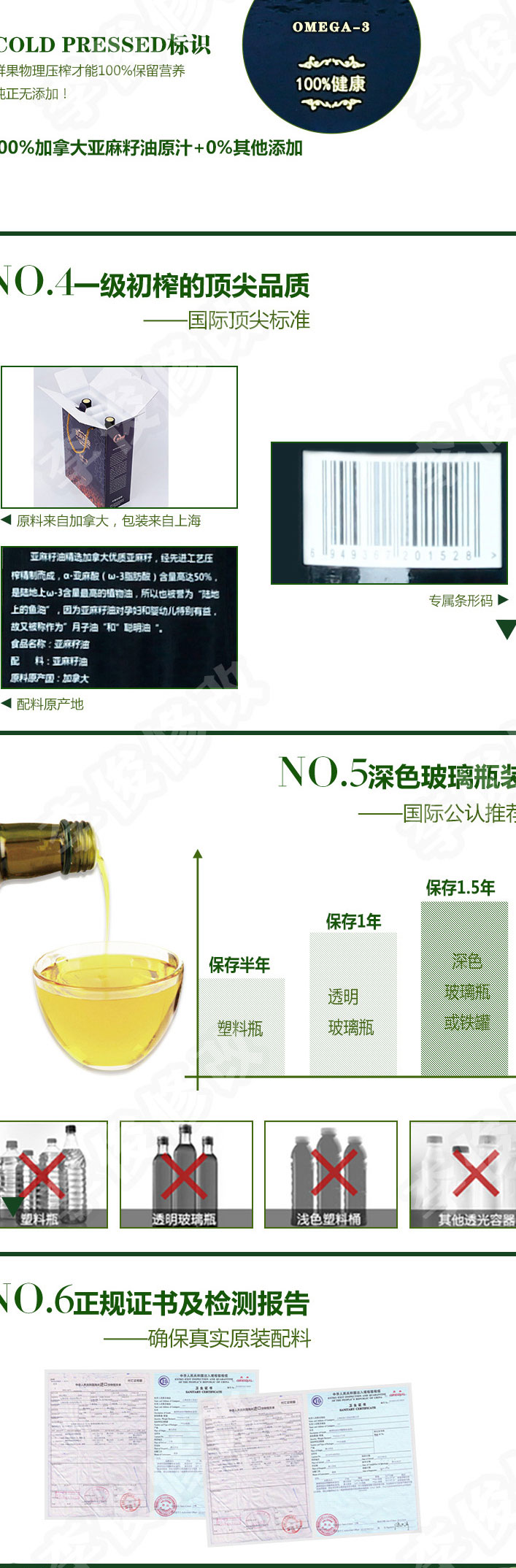 7N708824-总图_06.jpg