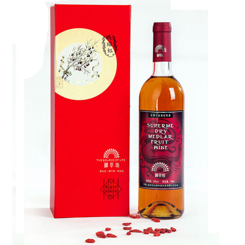 御萃坊 枸杞果酒 750ml 宁夏枸杞果酒特产 正宗特优级MNH-012