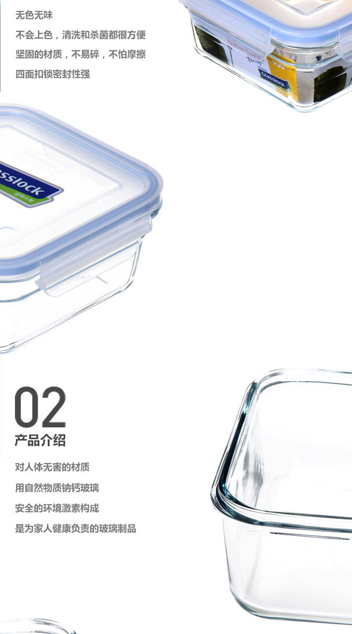 7N850525-总图_06.jpg