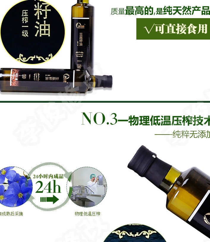 7N708824-总图_05.jpg