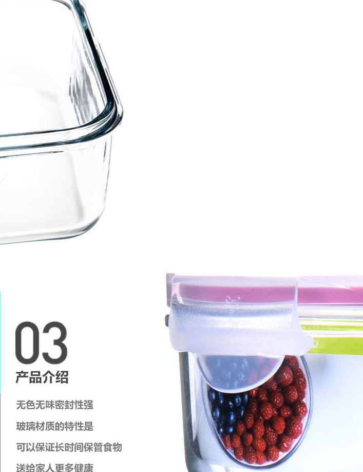 7N850525-总图_07.jpg