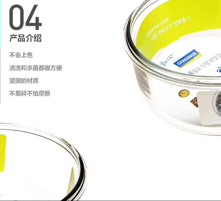 7N850525-总图_09.jpg