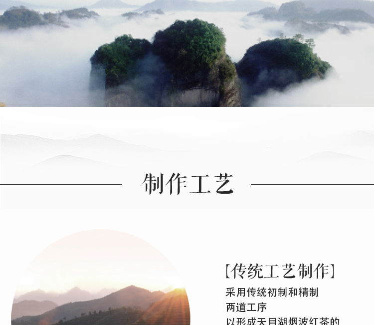 红茶_04.jpg
