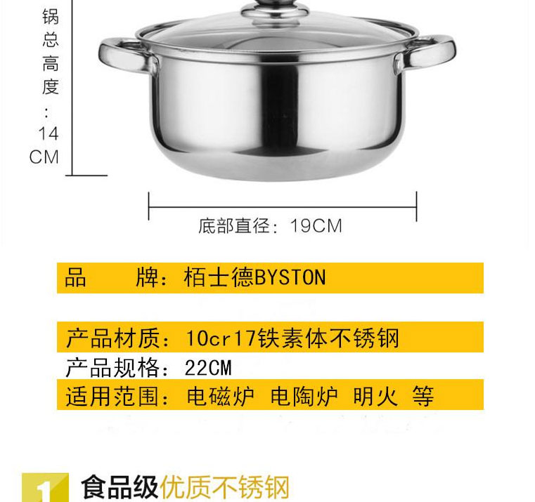 BST-067- 07.jpg