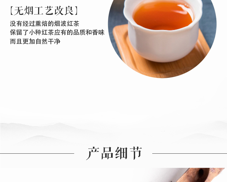 红茶_06.jpg