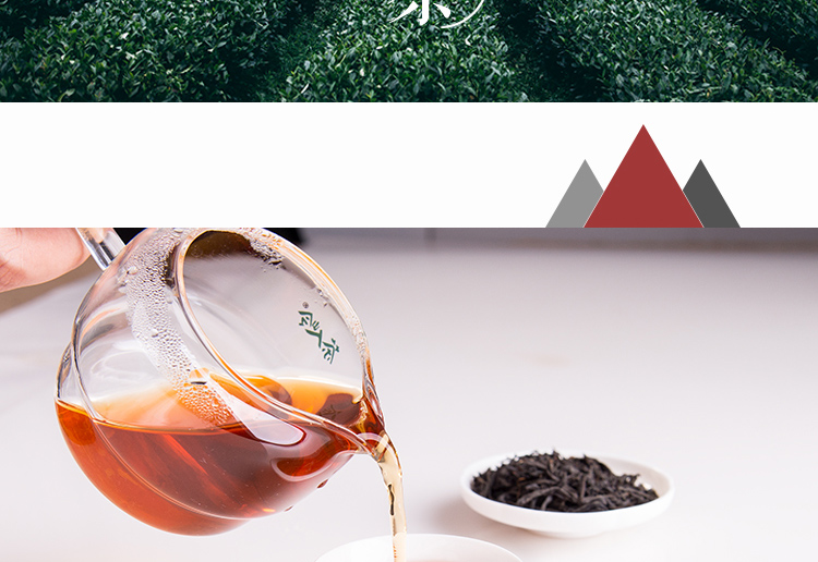 红茶_10.jpg