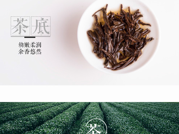 红茶_09.jpg