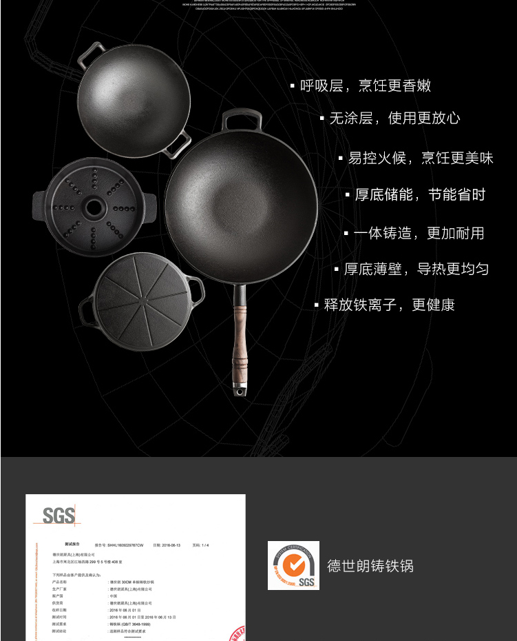 DFS-C907B_10.jpg