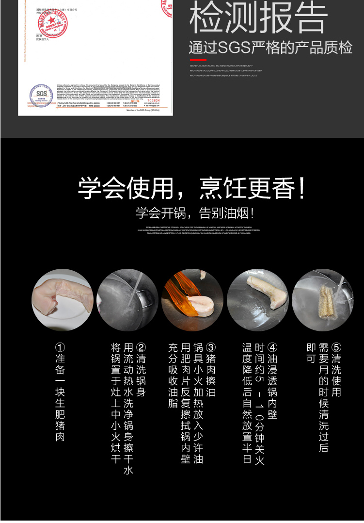 DFS-C907B_11.jpg