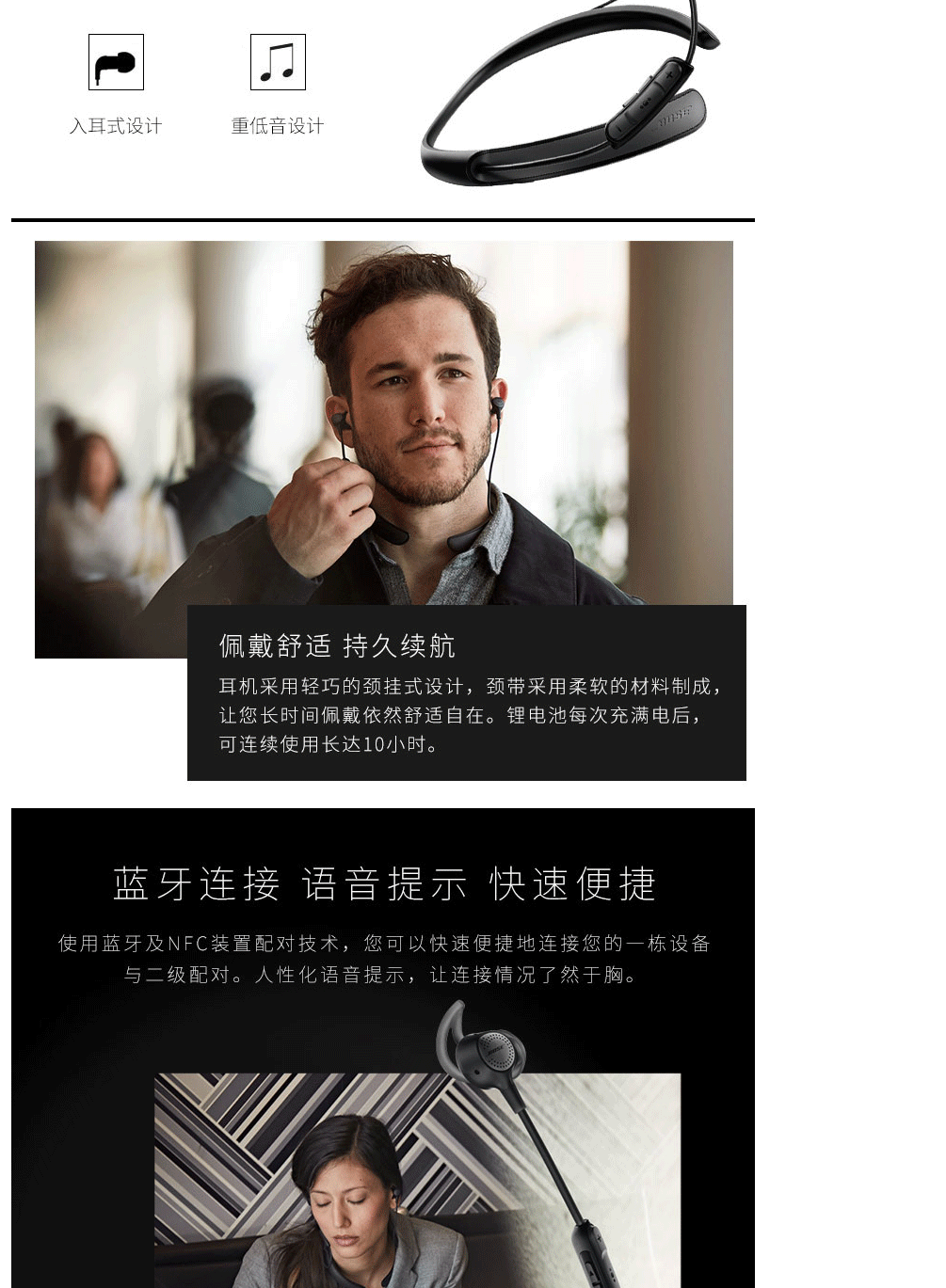 QC30- 01.gif