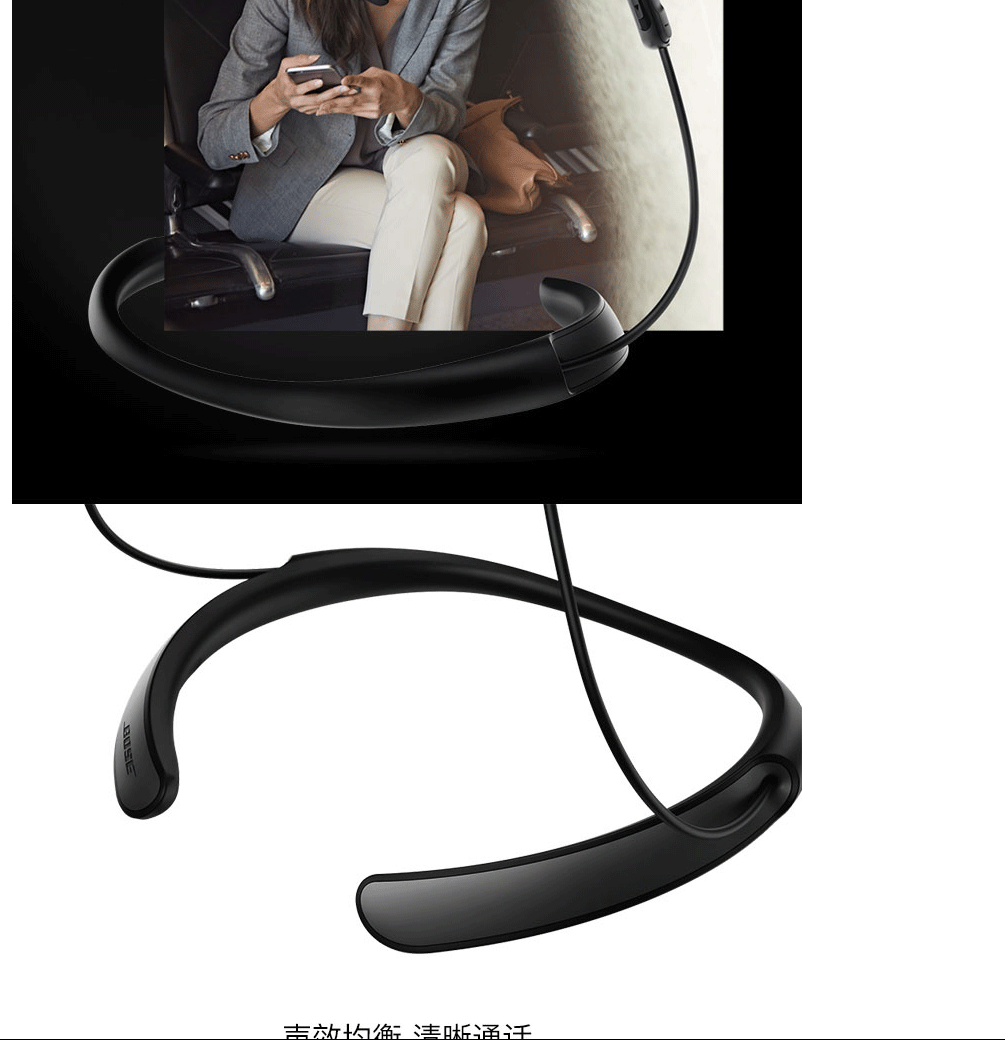 QC30- 02.gif